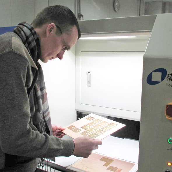 1558669741263698.jpg 應(yīng)用大.jpg