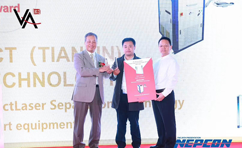 1566955041137294.jpg 遠見獎.jpg